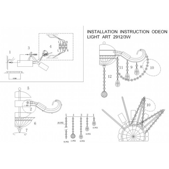 Бра Salgera 2912/3W Odeon Light