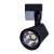 Трековая система Amico a1811pl-1bk Arte Lamp