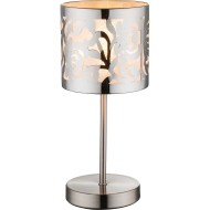 Настольная лампа Globo 15084T Настольная лампа Globo 15084T