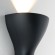 Eos LED чёрный Настенный светильник MRL LED 1021 Elektrostandard