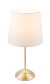 Настольная лампа Globo Jarome 21001M