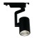 Трековый светильник Traccia a2310pl-1bk Arte Lamp