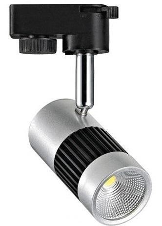 Трековый светодиодный светильник Horoz 8W 4200K серебро 018-008-0008 (HL836L)