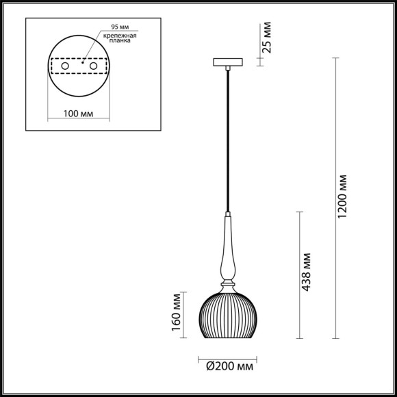 4767/1 PENDANT ODL21 275 белый/бронзовый Подвес E27 60W RUNGA 4767/1 PENDANT ODL21 275 белый/бронзовый Подвес E27 60W RUNGA