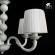 Люстра Alba a9395lm-5wg Arte Lamp