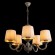 Люстра Alba a9395lm-5wg Arte Lamp