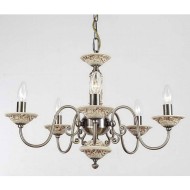 Подвесная люстра Lucia Tucci Novara 134.5 Подвесная люстра Lucia Tucci Novara 134.5