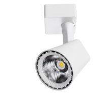 Трековая система Amico a1811pl-1wh Arte Lamp