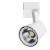 Трековая система Amico a1811pl-1wh Arte Lamp