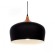 Подвесной светильник Lumina Deco LDP 7918-350 BK