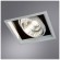 Arte Lamp MERGA A8450PL-1WH