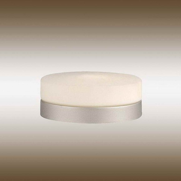 Светильник уличный Globo 32111