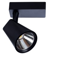 Трековая система Amico a1821pl-1bk Arte Lamp