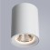 Точечный светильник Facile a5118pl-1wh Arte Lamp