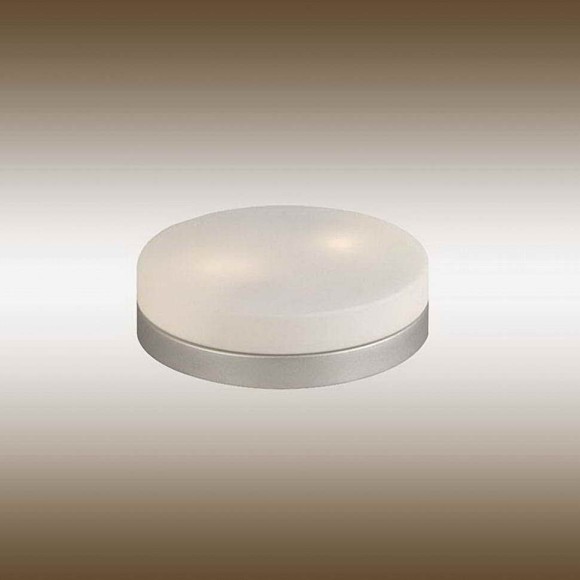 Светильник уличный Globo 32112