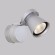 Светодиодный спот Citilux Дубль-1 CL556511