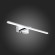 Подсветка для картин MARETO luce sl446.101.01 ST LUCE
