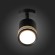 Светильник потолочный CERIONE luce st101.412.05 ST LUCE