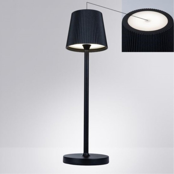 Уличный светильник ARTE Lamp A1616LT-1BK