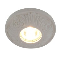 Точечный светильник Cratere a5074pl-1wh Arte Lamp Точечный светильник Cratere a5074pl-1wh Arte Lamp
