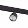 Магнитный трековый светильник VEDO luce st353.436.06 ST LUCE
