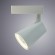 Трековая система Amico a1821pl-1wh Arte Lamp картинка 2