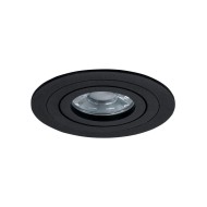 Встраиваемый светильник Maytoni Atom DL023-2-01B Встраиваемый светильник Maytoni Atom DL023-2-01B