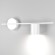 Acru LED белый Настенный светильник MRL LED 1019 Elektrostandard