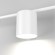 Acru LED белый Настенный светильник MRL LED 1019 Elektrostandard