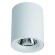 Точечный светильник Facile a5130pl-1wh Arte Lamp
