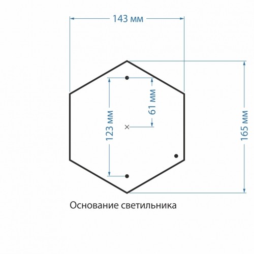Diadema S черное золото ландшафтный светильник IP44 GLYF-8046S Elektrostandard Diadema S черное золото ландшафтный светильник IP44 GLYF-8046S Elektrostandard