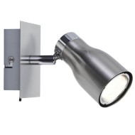 66583 Светильник настенный Meli 1x8W GU10 230V никель лощеный (с вкл)