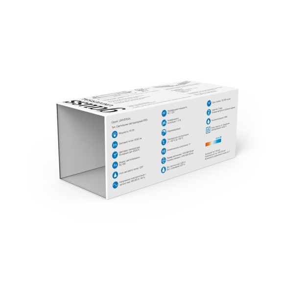 Светильник промышленный Gauss 843425345 Светильник промышленный Gauss 843425345