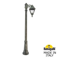Садово-парковый фонарь FUMAGALLI GIGI BISSO/CEFA