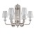 Подвесная люстра Newport 4606+3/C
