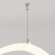 Подвесной комплект Maytoni Technical TRA101SW-2B