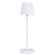 Уличный светильник ARTE Lamp A1616LT-1WH