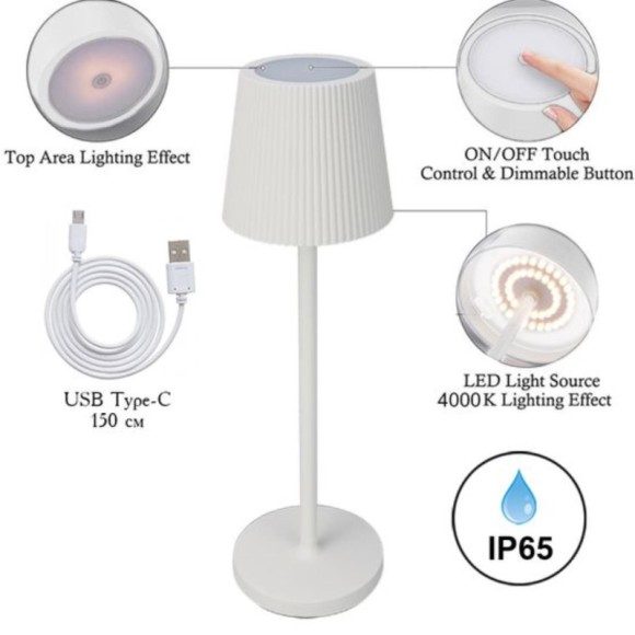 Уличный светильник ARTE Lamp A1616LT-1WH