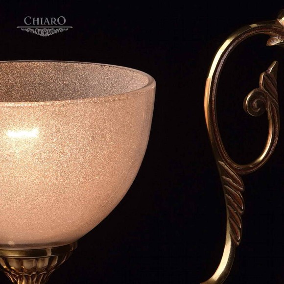 Бра Chiaro Паула 411023601