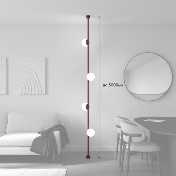 Трек-система Denkirs DK55SET09-01-BR Трек-система Denkirs DK55SET09-01-BR