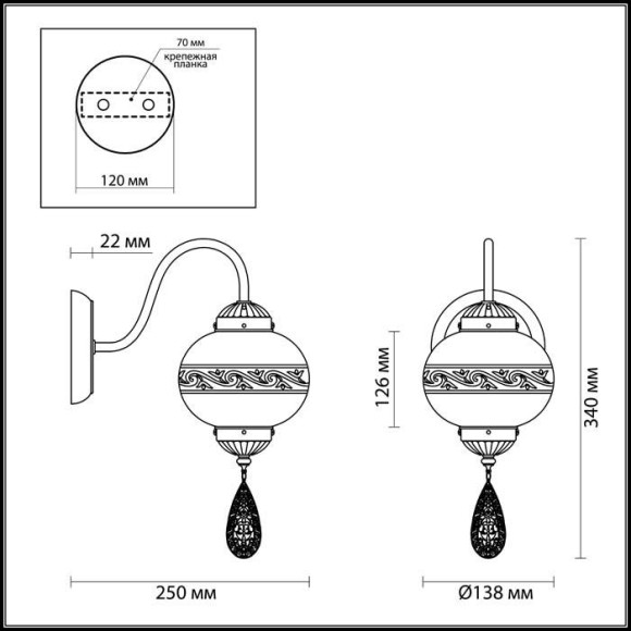 Схему Бра Tamika 3531/1W Lumion
