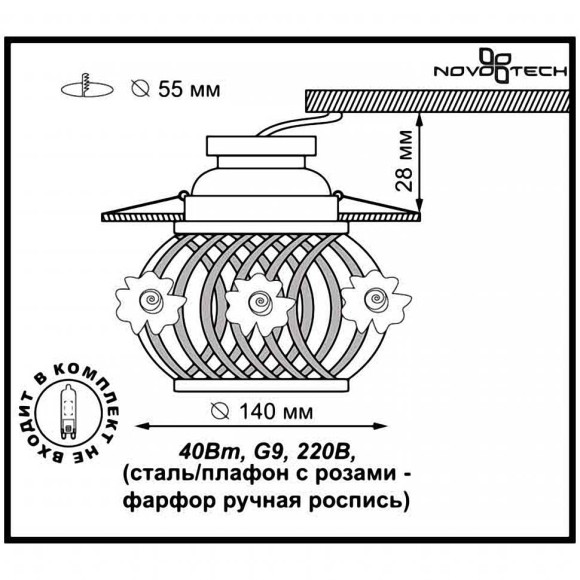 Встраиваемый декоративный светильник Farfor 370208 Novotech