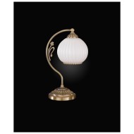 Настольная лампа Reccagni Angelo P 9200 P Настольная лампа Reccagni Angelo P 9200 P