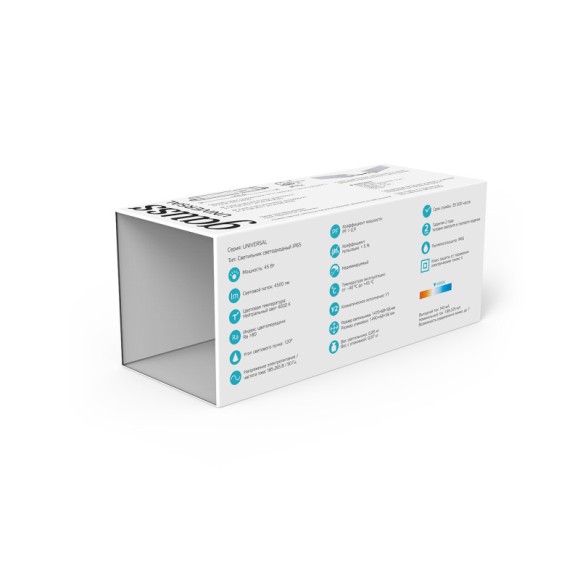 Светильник промышленный Gauss 843425245 Светильник промышленный Gauss 843425245