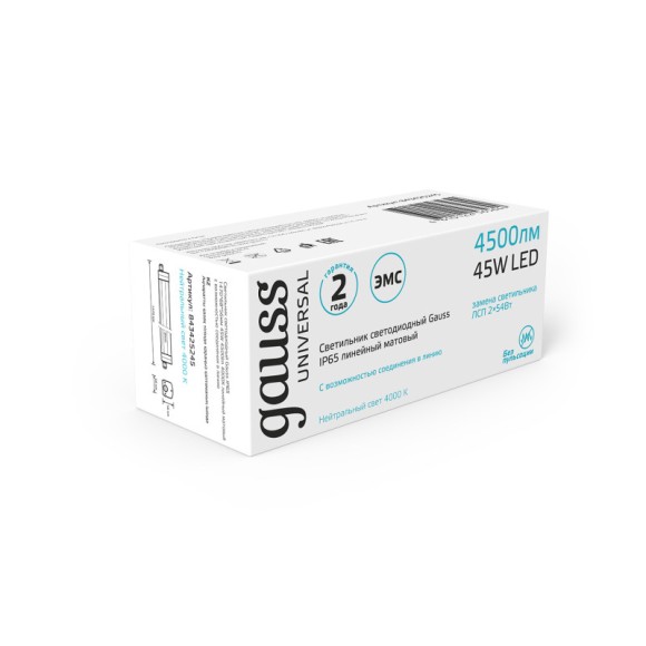 Светильник промышленный Gauss 843425245 Светильник промышленный Gauss 843425245