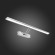 Подсветка для картин PARALLELA luce sl445.111.01 ST LUCE