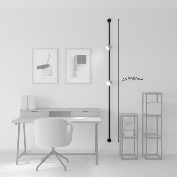 Трек-система Denkirs DK55SET10-01-DG Трек-система Denkirs DK55SET10-01-DG