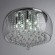 Светильник потолочный Halo a7054pl-11cc Arte Lamp