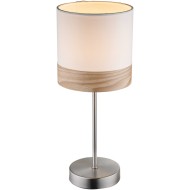 Настольная лампа Globo 15221T Настольная лампа Globo 15221T