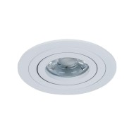 Встраиваемый светильник Maytoni Atom DL023-2-01W Встраиваемый светильник Maytoni Atom DL023-2-01W